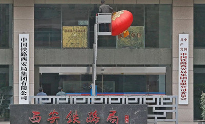 圖片來源:視覺中國 圖片來源:視覺中國.jpg